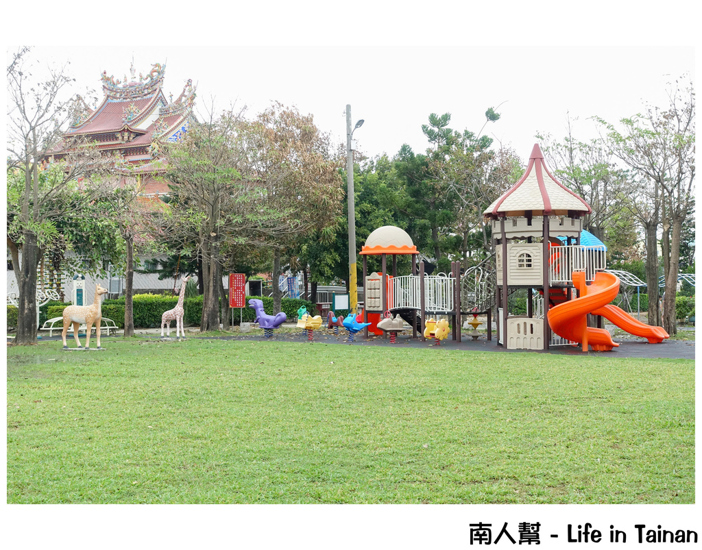 佳福寺滾輪滑檯