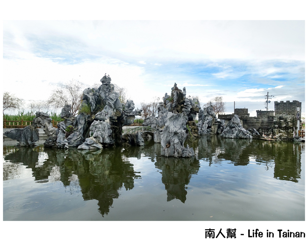 佳福寺滾輪滑檯