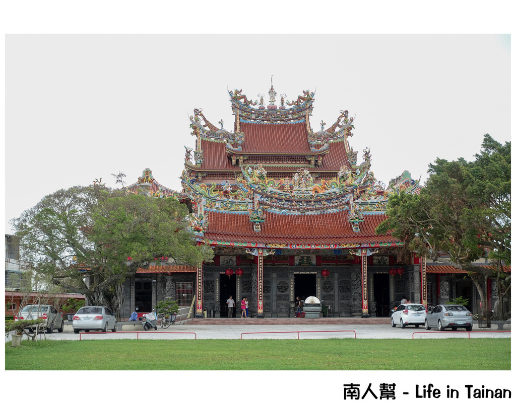 佳福寺滾輪滑檯