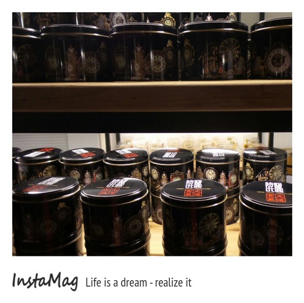 食光寶盒蔬食主題館:【宜蘭景點】TIME BOX食光寶盒蔬食主題館