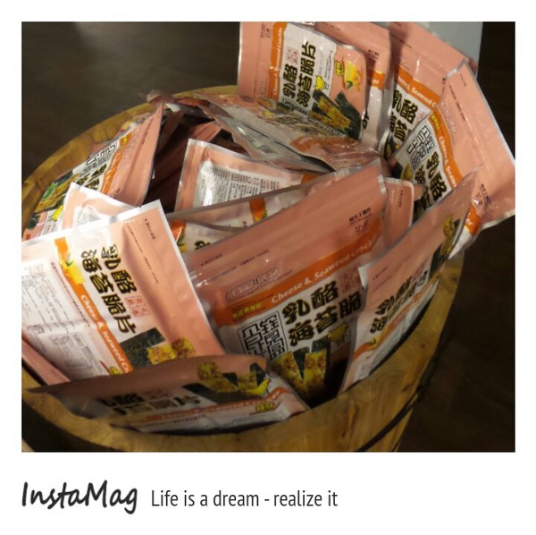 食光寶盒蔬食主題館:【宜蘭景點】TIME BOX食光寶盒蔬食主題館