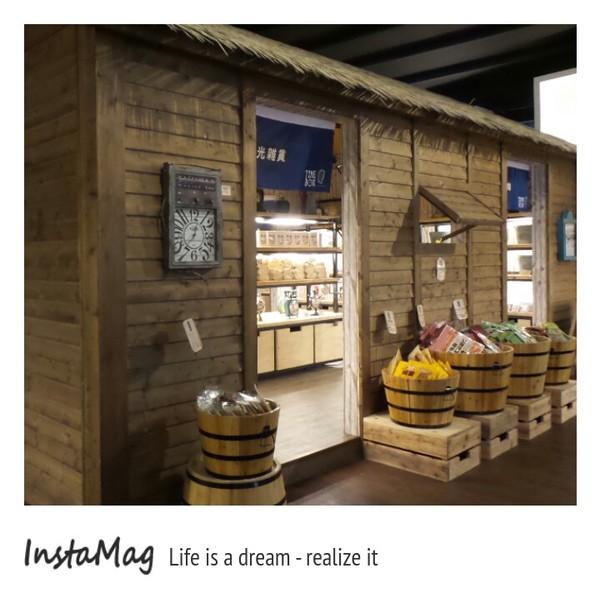 食光寶盒蔬食主題館:【宜蘭景點】TIME BOX食光寶盒蔬食主題館