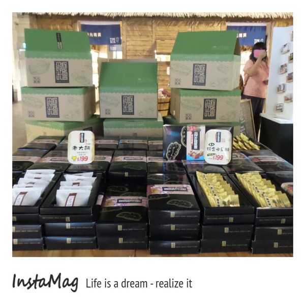 食光寶盒蔬食主題館:【宜蘭景點】TIME BOX食光寶盒蔬食主題館