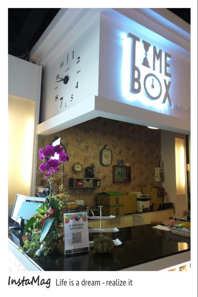 食光寶盒蔬食主題館:【宜蘭景點】TIME BOX食光寶盒蔬食主題館