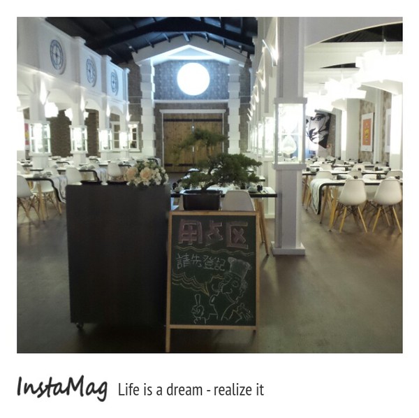 食光寶盒蔬食主題館:【宜蘭景點】TIME BOX食光寶盒蔬食主題館