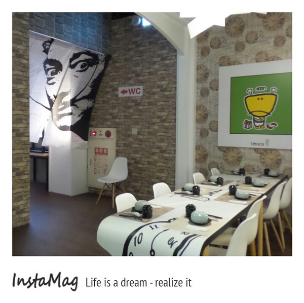 食光寶盒蔬食主題館:【宜蘭景點】TIME BOX食光寶盒蔬食主題館