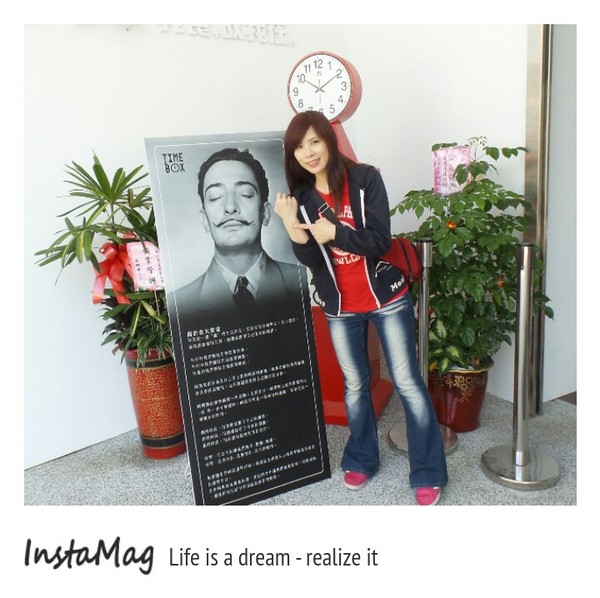 食光寶盒蔬食主題館:【宜蘭景點】TIME BOX食光寶盒蔬食主題館