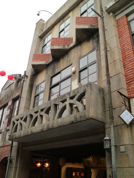 國立傳統藝術中心:【宜蘭旅遊】超好逛的傳藝中心