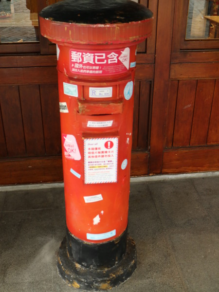 國立傳統藝術中心:【宜蘭旅遊】超好逛的傳藝中心