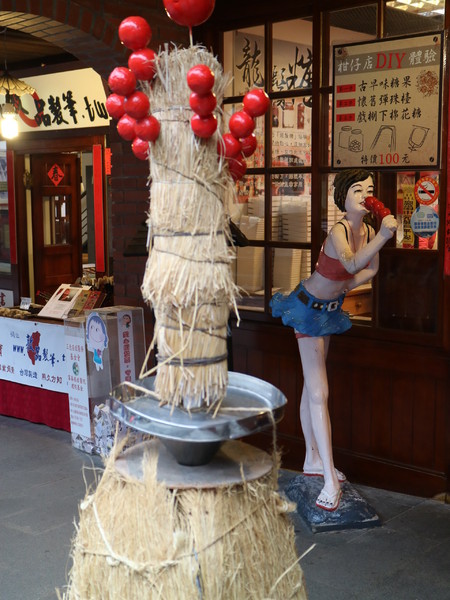 國立傳統藝術中心:【宜蘭旅遊】超好逛的傳藝中心