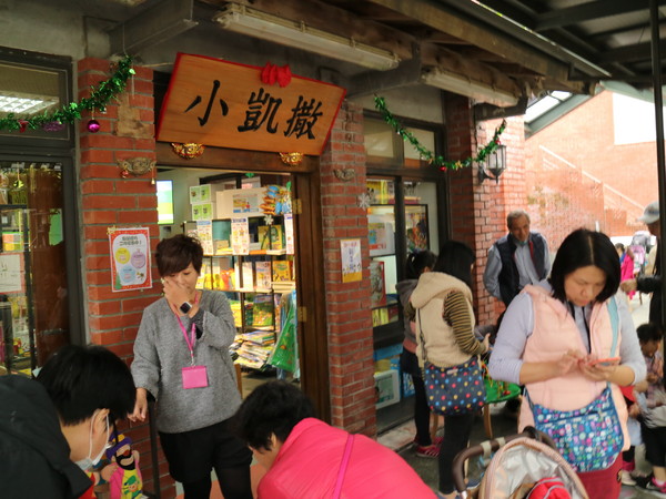 國立傳統藝術中心:【宜蘭旅遊】超好逛的傳藝中心