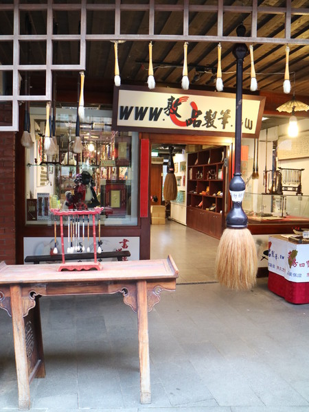 國立傳統藝術中心:【宜蘭旅遊】超好逛的傳藝中心