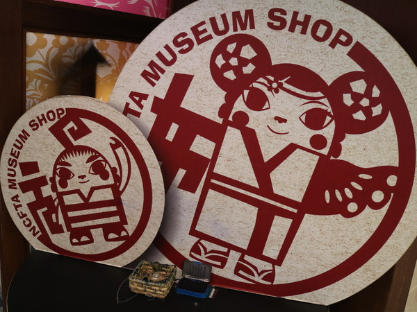 國立傳統藝術中心:【宜蘭旅遊】超好逛的傳藝中心