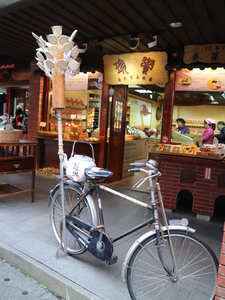 國立傳統藝術中心:【宜蘭旅遊】超好逛的傳藝中心