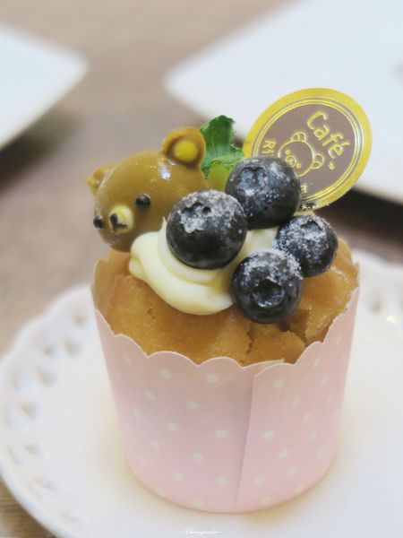 Rilakkuma Café：[台灣喫淘趣的進擊]台北 捷運忠孝敦化站 拉拉熊 Rilakkuma Café~甜點全制霸攻略