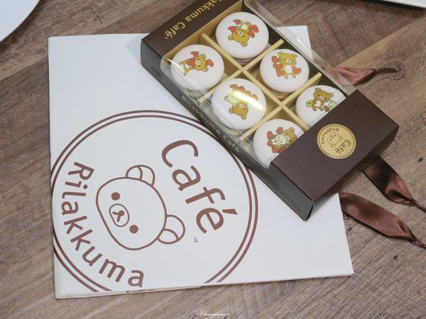 Rilakkuma Café：[台灣喫淘趣的進擊]台北 捷運忠孝敦化站 拉拉熊 Rilakkuma Café~甜點全制霸攻略