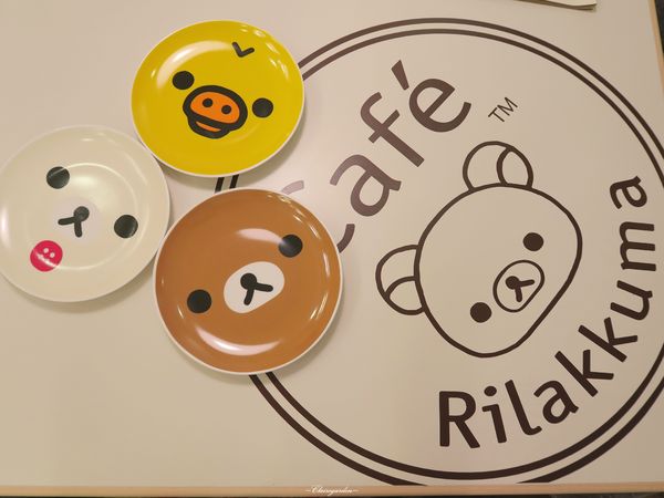 Rilakkuma Café：[台灣喫淘趣的進擊]台北 捷運忠孝敦化站 拉拉熊 Rilakkuma Café~甜點全制霸攻略