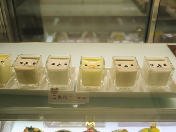 Rilakkuma Café：[台灣喫淘趣的進擊]台北 捷運忠孝敦化站 拉拉熊 Rilakkuma Café~甜點全制霸攻略