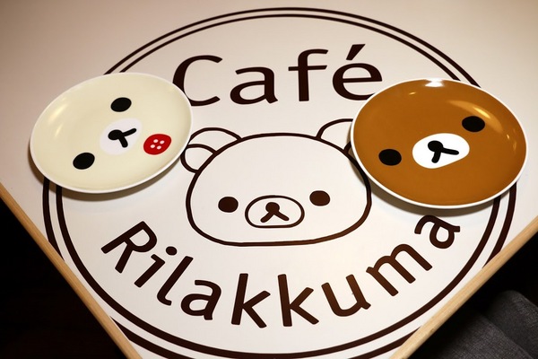 Rilakkuma Café:拉拉熊主題餐廳Rilakkuma Café。下午茶甜點完全攻略~拉拉熊Q家族