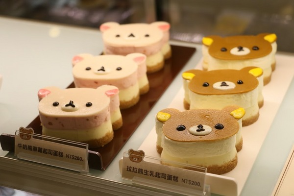 Rilakkuma Café:拉拉熊主題餐廳Rilakkuma Café。下午茶甜點完全攻略~拉拉熊Q家族