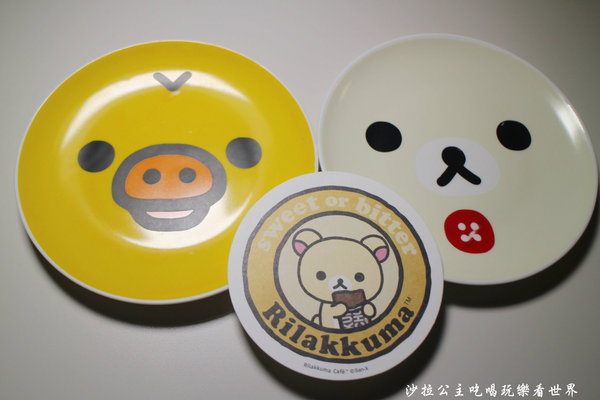 拉拉熊主題餐廳 Rilakkuma Cafe':東區下午茶『拉拉熊主題餐廳 Rilakkuma Cafe'』捷運國父紀念館站