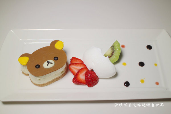 拉拉熊主題餐廳 Rilakkuma Cafe':東區下午茶『拉拉熊主題餐廳 Rilakkuma Cafe'』捷運國父紀念館站