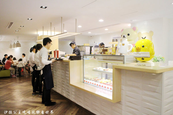 拉拉熊主題餐廳 Rilakkuma Cafe':東區下午茶『拉拉熊主題餐廳 Rilakkuma Cafe'』捷運國父紀念館站