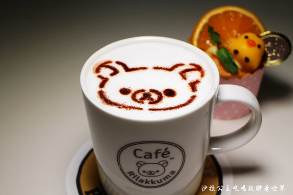 拉拉熊主題餐廳 Rilakkuma Cafe':東區下午茶『拉拉熊主題餐廳 Rilakkuma Cafe'』捷運國父紀念館站