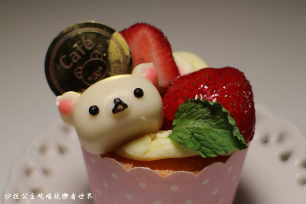 拉拉熊主題餐廳 Rilakkuma Cafe':東區下午茶『拉拉熊主題餐廳 Rilakkuma Cafe'』捷運國父紀念館站