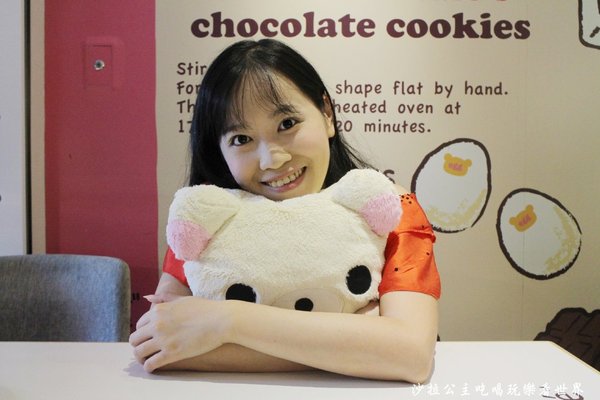 拉拉熊主題餐廳 Rilakkuma Cafe':東區下午茶『拉拉熊主題餐廳 Rilakkuma Cafe'』捷運國父紀念館站