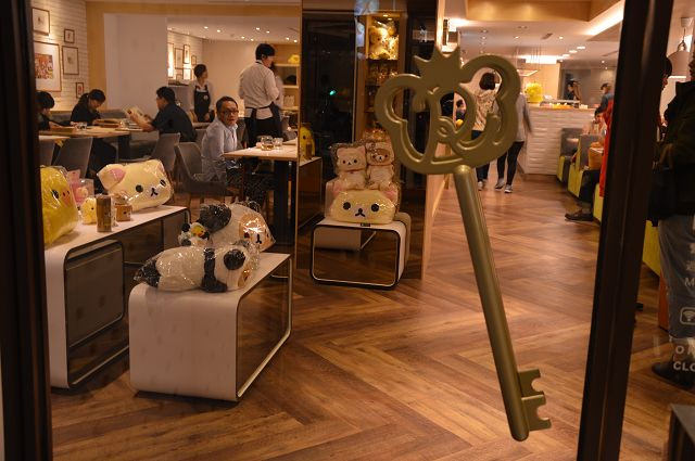 拉拉熊主題餐廳05