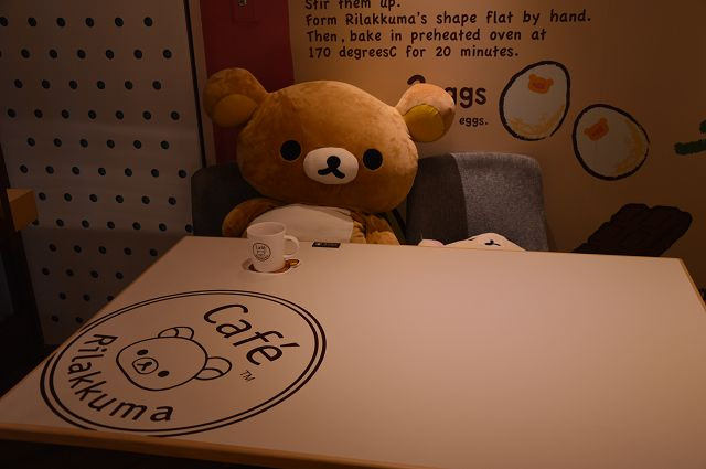 拉拉熊主題餐廳07