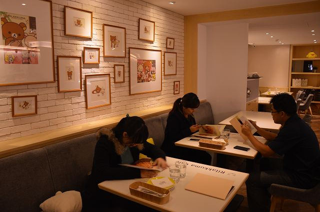 拉拉熊主題餐廳14