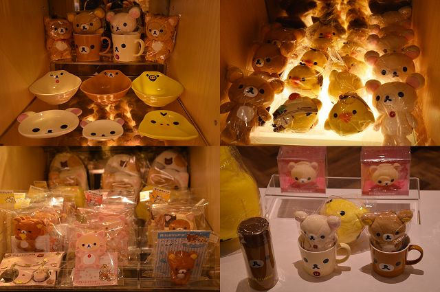 拉拉熊主題餐廳44