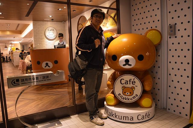 拉拉熊主題餐廳49