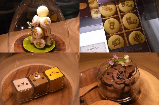 拉拉熊主題餐廳50