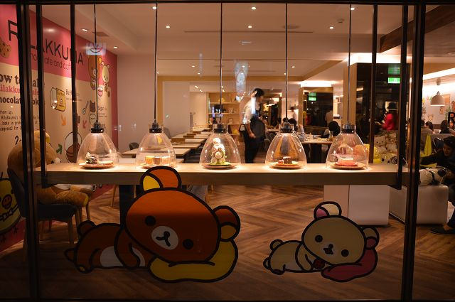 拉拉熊主題餐廳04