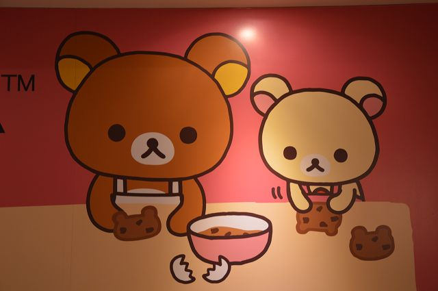 拉拉熊主題餐廳34