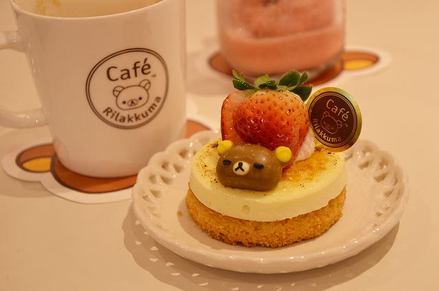 拉拉熊主題餐廳39