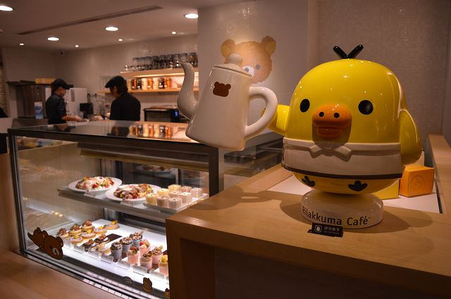 拉拉熊主題餐廳35