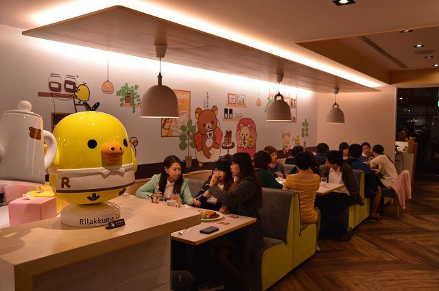 拉拉熊主題餐廳48