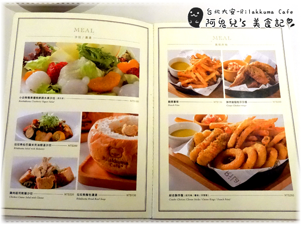 cm20160410___e6caf2be8a4196d961c675a7264