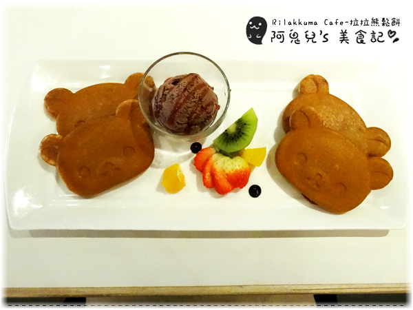 cm20160410___ab3945a6b12ed8d47ccda492086