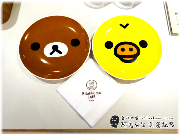 cm20160410___cacfe14dd35048b7c00d50be2aa