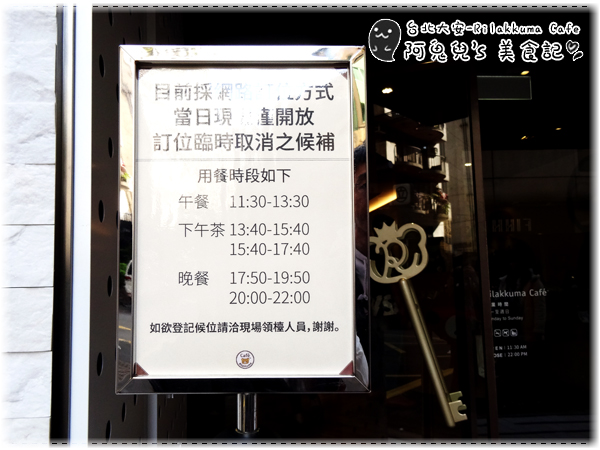 cm20160410___13c7ab24066700226e50fa1e483