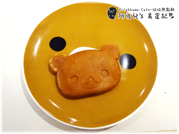 cm20160410___360e32d18783aad3b260ad98208