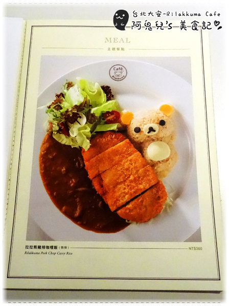 cm20160410___46253b306a4f211b80334672d50