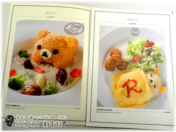 cm20160410___2e154c8e243a2584c3c06b8b9dc