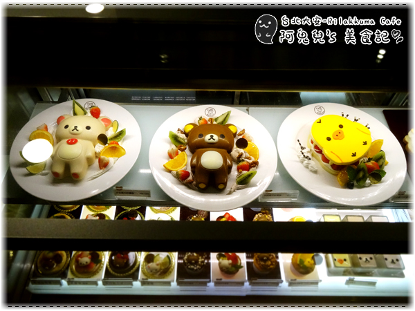 cm20160410___8ce7253c8f659eccf9e168e5ddb