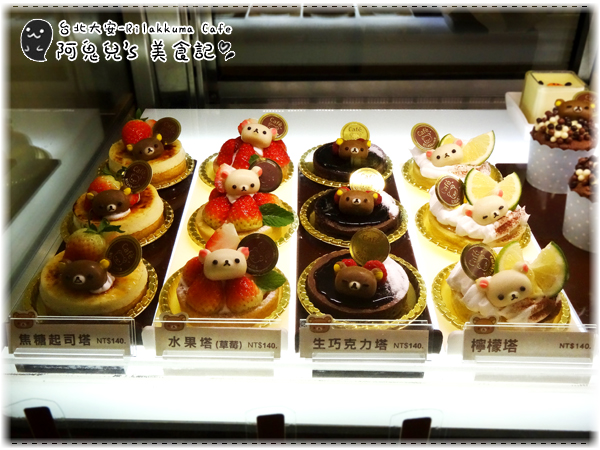 cm20160410___037c192da9ba6f7fc32a5ec63fc